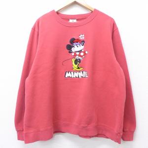 ディズニー スウェットの商品一覧 通販 Yahoo ショッピング