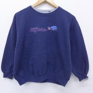 ディズニー スウェットの商品一覧 通販 Yahoo ショッピング