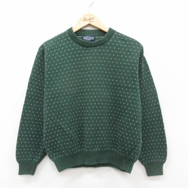 【20%OFF】古着 ランズエンド 長袖 セーター レディース 90年代 90s バーズアイ コット...