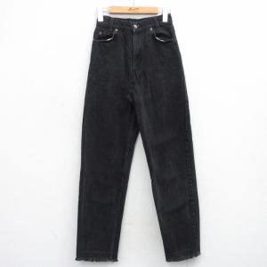 Levi's（リーバイス） 80s w626-5358 日本製 テーパードデニムパンツ