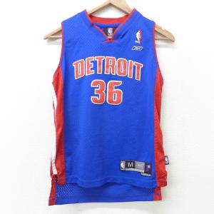 バスケットユニフォーム ファッション の商品一覧 通販 Yahoo ショッピング