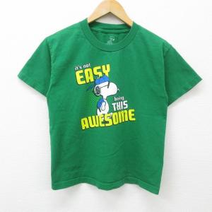 スヌーピー Tシャツ レディースファッション の商品一覧 ファッション 通販 Yahoo ショッピング