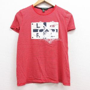 Polo Ralph Lauren ワンピースの商品一覧 ワンピース チュニック ファッション 通販 Yahoo ショッピング