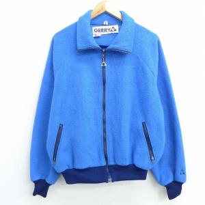 メンズ水色ダウンジャケットの商品一覧 通販 Yahoo ショッピング