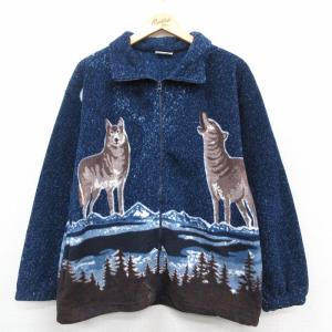 Levi's（リーバイス） XL/古着 Levis 70507 長袖 ジージャン メンズ