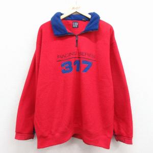 adidas（アディダス） 【50%OFF】M/古着 長袖 ナイロン ジャケット