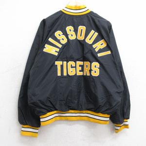 NIKE NIGO NRG Varsity Jacket バーシティ ジャケット スタジャン