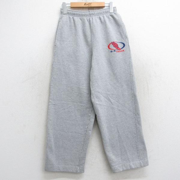 W31/古着 スウェット パンツ メンズ 90s ウイングフット グレー 霜降り 25may28 中...