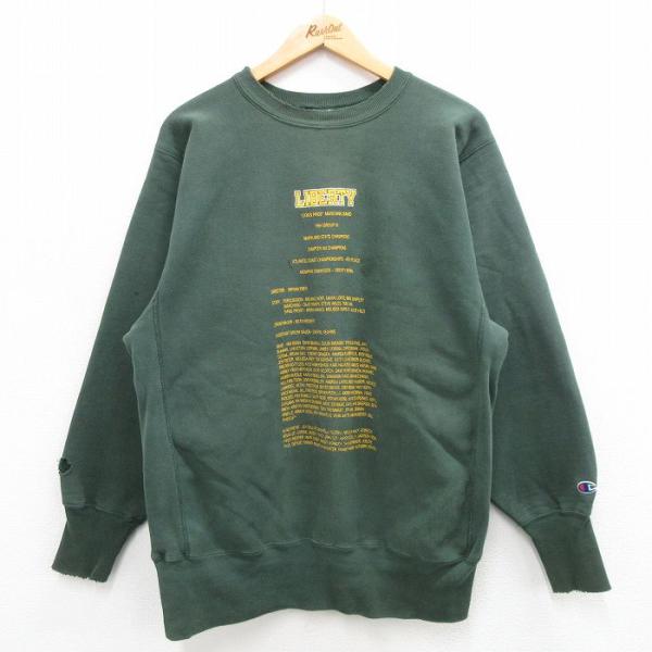 L/古着 長袖 チャンピオン リバースウィーブ メンズ 90s LIBERTY クルーネック 緑 2...