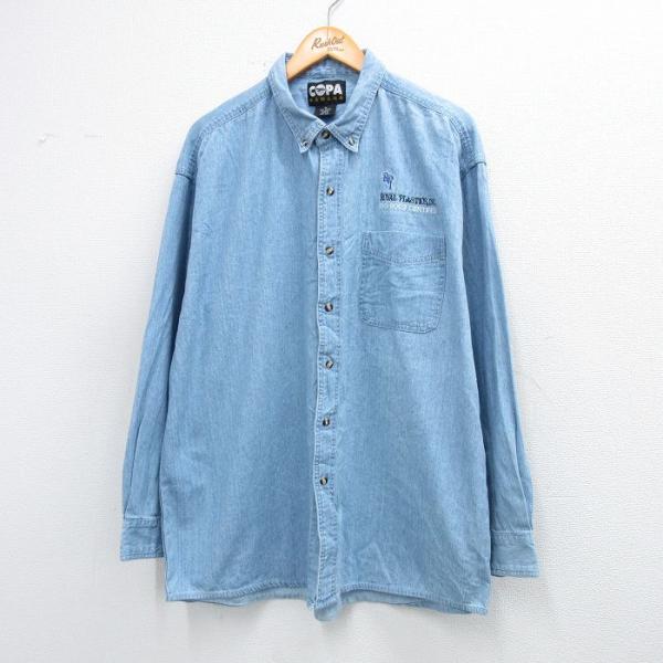 XL/古着 長袖 シャツ メンズ 90年代 90s ROYAL 大きいサイズ コットン ボタンダウン...