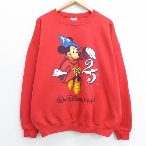 ディズニー スウェット 古着の商品一覧 通販 Yahoo ショッピング