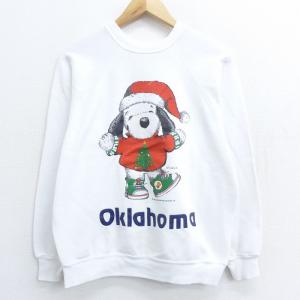 Snoopy メンズファッションの商品一覧 ファッション 通販 Yahoo ショッピング