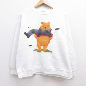 くま トレーナー メンズファッション の商品一覧 ファッション 通販 Yahoo ショッピング