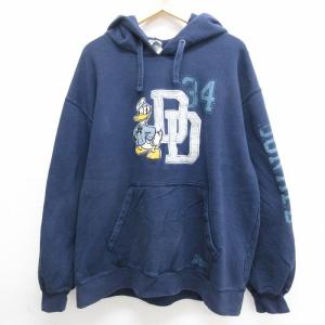 ドナルド パーカー 袖タイプ 長袖 の商品一覧 通販 Yahoo ショッピング