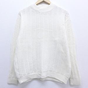 セーター メンズ白の商品一覧 通販 Yahoo ショッピング