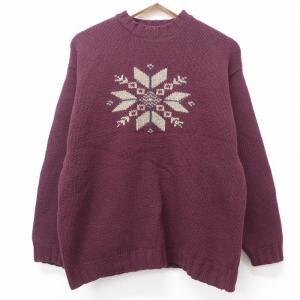 Abercrombie Fitch メンズニット セーターの商品一覧 トップス ファッション 通販 Yahoo ショッピング