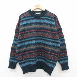 XL/古着 TEJIDOS RUMINAHUI 長袖 フルジップ ニット カーディガン