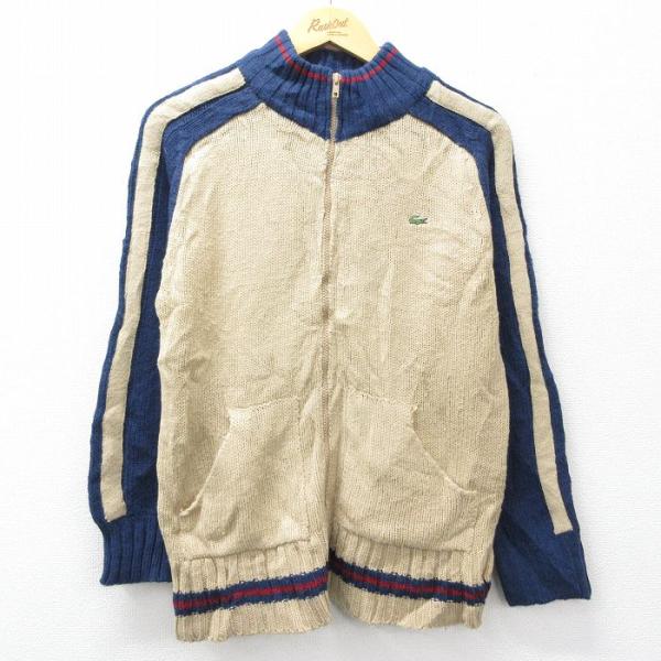 S/古着 ラコステ LACOSTE 長袖 フルジップ ニット カーディガン メンズ 80年代 80s...