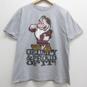 白雪姫tシャツの商品一覧 通販 Yahoo ショッピング