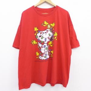 Snoopy メンズファッションの商品一覧 ファッション 通販 Yahoo ショッピング