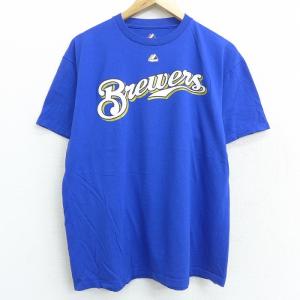 ホットドッグ Tシャツの商品一覧 通販 Yahoo ショッピング