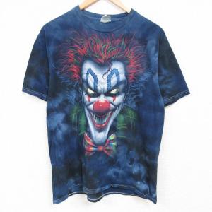 ピエロ イラストの商品一覧 通販 Yahoo ショッピング