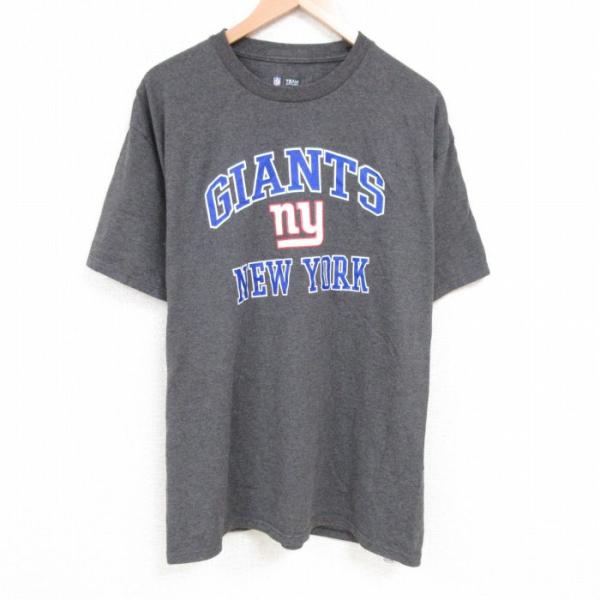 XL/古着 半袖 Tシャツ メンズ NFL ニューヨークジャイアンツ 大きいサイズ クルーネック 濃...