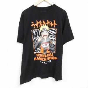 YUTAS 手塚治虫 Tシャツ どろろ どろろA (WHITE) Lサイズ◇ゆう