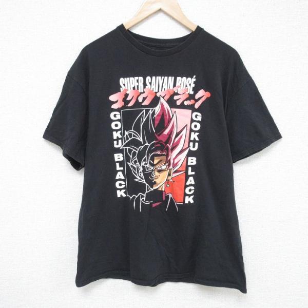 XL/古着 半袖 Tシャツ メンズ アニメ ドラゴンボール ゴクウブラック コットン クルーネック ...