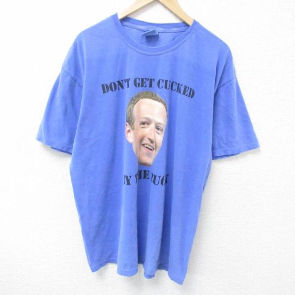 XL/古着 半袖 Tシャツ メンズ マークザッカーバーグ 大きいサイズ コットン クルーネック 薄紺...