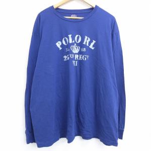 王冠 ブランド名の商品一覧 通販 Yahoo ショッピング