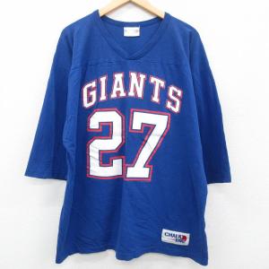 XL/古着 チョークライン 7分袖 ビンテージ フットボール Tシャツ メンズ 90s NFL ニューヨークジャイアンツ ロドニーハンプトン 大きい 2OF