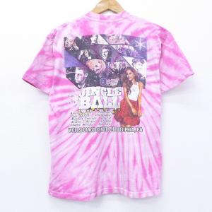 アリアナグランデ ファッション の商品一覧 通販 Yahoo ショッピング