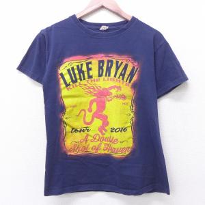 Zara メンズtシャツ カットソーの商品一覧 トップス ファッション 通販 Yahoo ショッピング