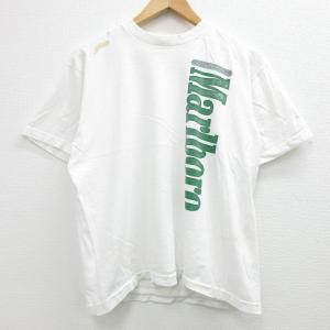 タバコ マルボロの商品一覧 通販 Yahoo ショッピング