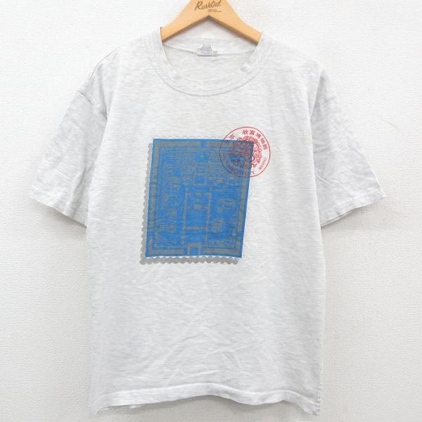 XL/古着 半袖 ビンテージ Tシャツ メンズ 00s 北京 切手 大きいサイズ コットン クルーネ...