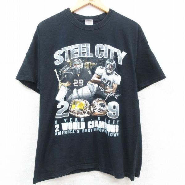 XL/古着 半袖 ビンテージ Tシャツ メンズ 00s STEEL CITY アメフト ジェームスハ...