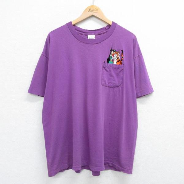 XL/古着 半袖 ビンテージ Tシャツ メンズ 90s ディズニー アラジン ジャスミン ラジャー ...