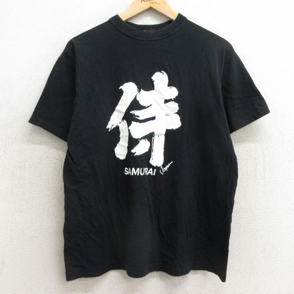 L/古着 半袖 ビンテージ Tシャツ メンズ 90s 侍 ジャパン クルーネック 黒 ブラック 24...