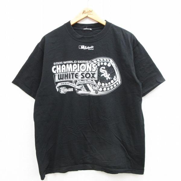 XL/古着 半袖 ビンテージ Tシャツ メンズ 00s MLB シカゴホワイトソックス ワールドシリ...