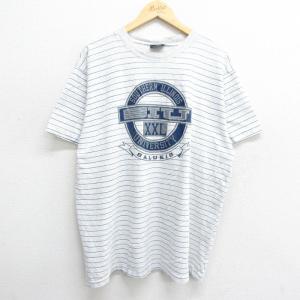 古着 90年代 GALT SAND HARVARD ハーバード大学 カレッジスウェット