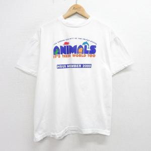 L/古着 キャンバー 長袖 スウェット パーカー メンズ 90年代 90s