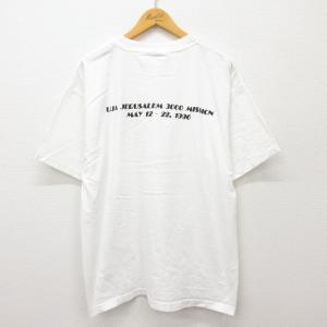 XL/古着 半袖 ビンテージ Tシャツ メンズ 90s エルサレム 花火 大きいサイズ コットン クルーネック 白 ホワイト 24may20 中古