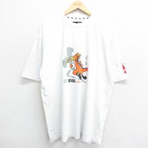M/古着 ARTEX 7分袖 ビンテージ フットボール Tシャツ メンズ 80年代