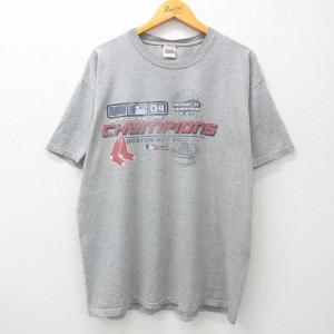 Supreme シュプリーム ×akira Syringe Jacquard Sweat Trainer  