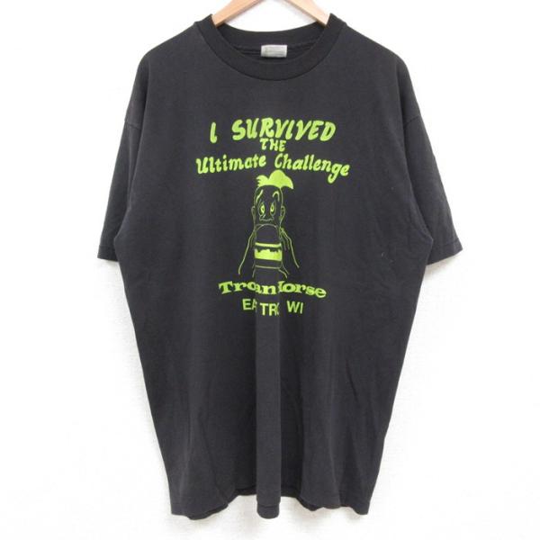 XL/古着 ヘインズ 半袖 ビンテージ Tシャツ メンズ 80s ハンバーガー 男性 大きいサイズ ...