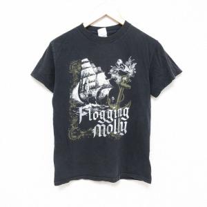 FRUIT OF THE LOOM（フルーツオブザルーム） 【50%OFF】XL/古着 半袖
