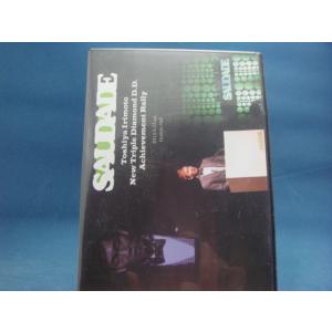 中古DVD」アムウェイ Amway TAKUJIRO PROJECT TAKUMI YAMAZAKI 山崎