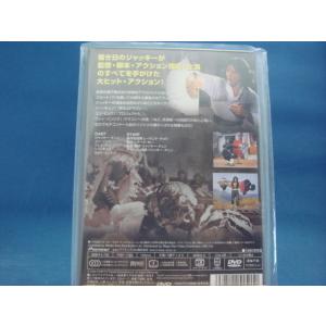 外国のアクションコメディ映画!【中古DVD】ヤ...の詳細画像1
