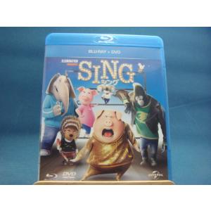 【中古Blu-ray】SING/シング ブルーレイ+DVDセット/マシュー・マコノヒー（Blu-ra...